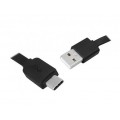 KABEL-P-USB-AM-C-1M-079